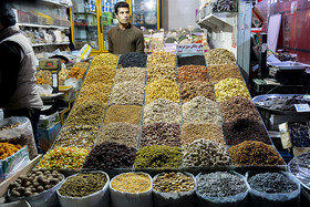 1450695748465_isna.jpg