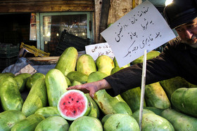 1450695891253_isna-8.jpg