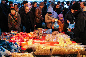 1450695891658_isna-12.jpg