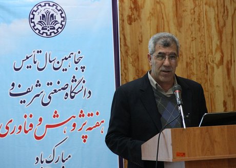 تولید علم در کشور ما نیاز به فرهنگ علمی دارد