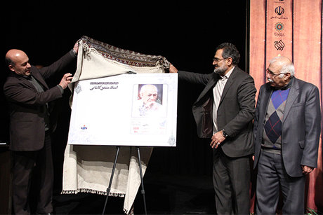 از نام‌گذاری میدانی به‌نام مشفق تا یادها و خاطره‌ها