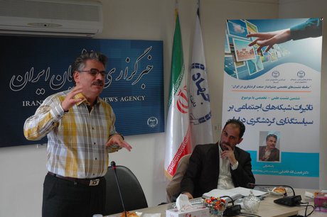 عامل سفرهای نوروزی کشف شد