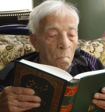 تسلیت وزیر فرهنگ برای درگذشت عباس حداد کاشانی