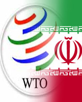 آخرین خبرها از الحاق ایران به WTO