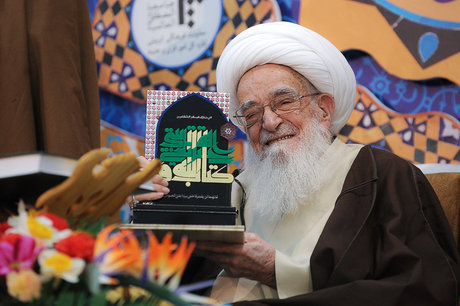 تسلیت سیاسیون برای درگذشت آیت‌الله صافی‌گلپایگانی