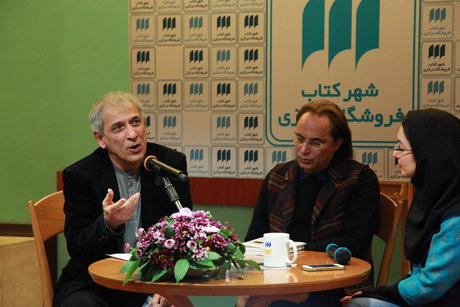 نمایشنامه «زنبورا»ی آریستوفان رونمایی شد