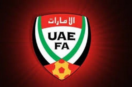 واکنش امارات به میزبانی از ادامه لیگ فوتبال قهرمانان آفریقا