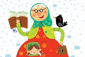 قصه‌گویی ۶۸ ایرانی و خارجی در تهران