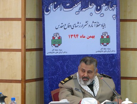 سرلشکر فیروز آبادی: میراث معنوی جنگ می‌تواند جاذبه توریستی باشد