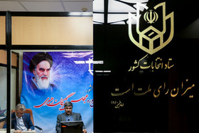 1456413213356_borna ghasemi-8.jpg