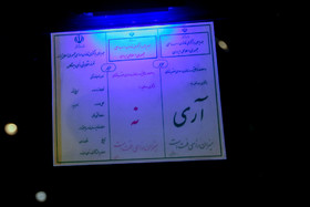 1456413214183_borna ghasemi-14.jpg