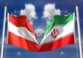 توافق ایران و اتریش برای تداوم همکاری‌های بین المللی تا سال ۲۰۲۲