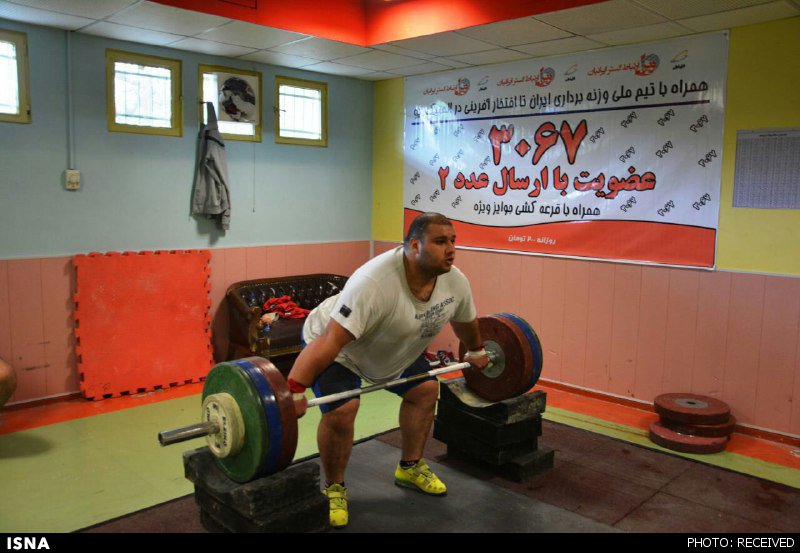بهادر مولایی