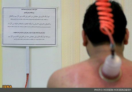 حجامت و زالودرمانی بیمه نیستند/ پرداخت از جیب ۱۰۰ درصدی مردم در حوزه طب ایرانی