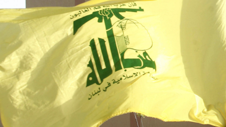 حزب الله لبنان: آمریکا و اسرائیل پشت حادثه تروریستی هستند