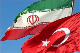 چرا تجارت ایران با ترکیه پا نمی‌گیرد؟