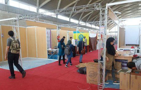 برگزاری 15 برنامه جانبی در دهمین نمایشگاه بزرگ کتاب ایلام