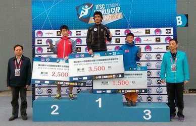 علی برات‌زاده قهرمان مسابقات سنگنوردی جایزه بزرگ چین