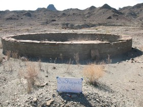 شناسایی 120 اثر 5 هزار ساله در دهستان سردشت