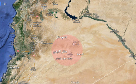 نزدیک شدن داعش به فرودگاه نظامی "تیفور" در مرکز سوریه