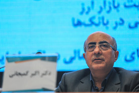 نقدینگی از١٠٠٠ هزار میلیارد تومان گذشت