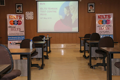 موسسه آموزش عالی زند؛ میزبان آیلتس