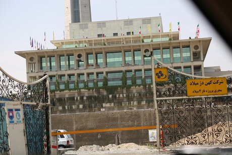 کلافگی میلاد، وسط برج‌های دوقلو