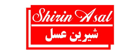 تجلیل از گروه صنایع غذایی شیرین عسل 