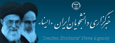 پوزش از مخاطبان 