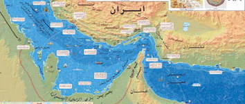 اعضاي كميسيون امنيت مجلس از جزاير سه‌گانه بازديد مي‌كنند