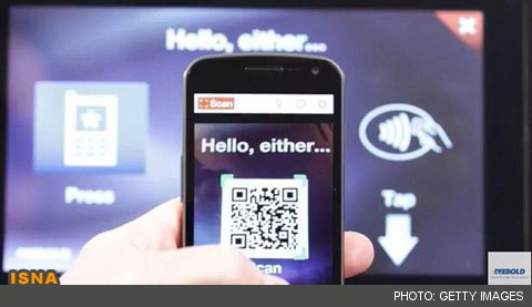 فناوری چهره‌شناسی جایگزین کارت در خودپردازها