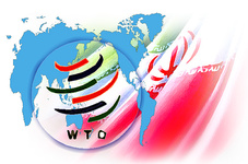 عضو نبودن ایران در WTO نشات گرفته از مسائل سیاسی است