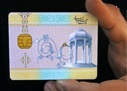 تحویل هفته ای ۳۰۰ هزار کارت ملی هوشمند به ایرانی ها/سرعت در تحویل کارت ها با تامین بدنه
