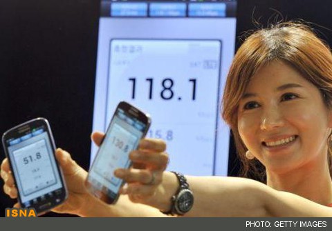 دانلود فیلم در 43 ثانیه میسر شد!