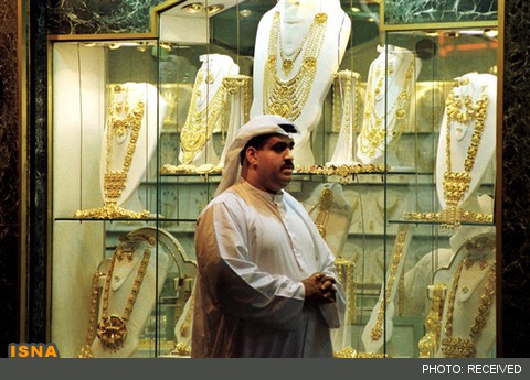 یک گرم طلا جایزه هر کیلو کاهش وزن