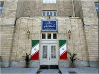 ایران عملیات تروریستی اخیر در آنکارا را محکوم کرد