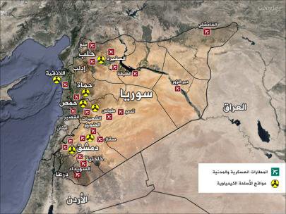 چه تسلیحاتی در حمله احتمالی به سوریه استفاده خواهد شد؟