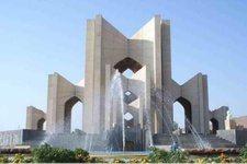مقبره الشعرا، گنجینه تاریخی و فرهنگی ایران 