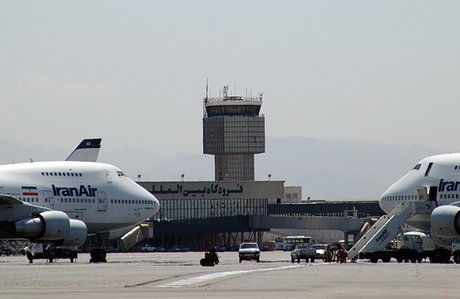 فرودگاهی که فرودی ندارد