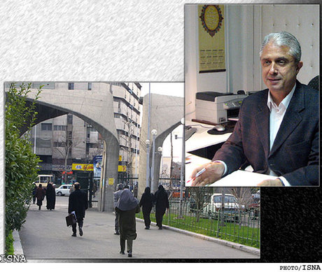 توضیح دانشگاه تهران درباره نحوه برگزاری کلاس‌ها و جلسات دفاعیه