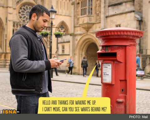 کشف بسته‌پستی حاوی موادمخدر 