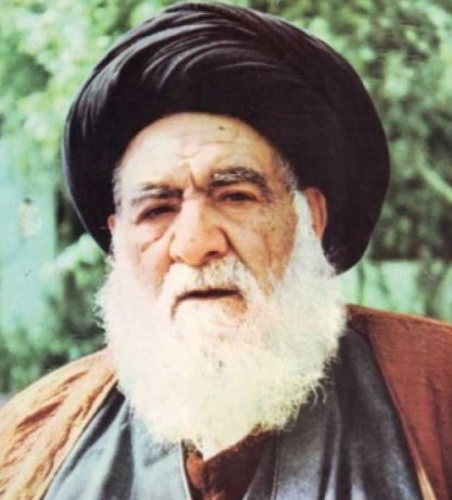 آیت‌الله خویی، از بزرگترین فقهای معاصر