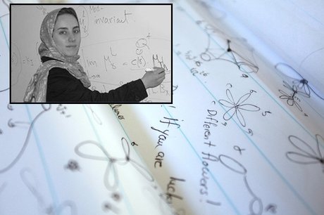 انتخاب روز تولد مریم میرزاخانی بعنوان «روز زنان در ریاضیات» در جهان