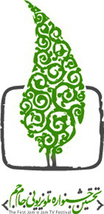 اعلام معیارهای داوری آثار پویانمایی جشنواره جام‌جم