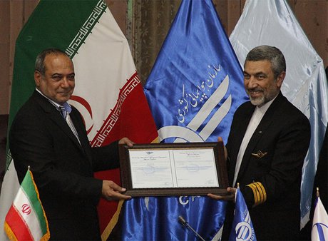 اعطای گواهی‌نامه مدیریت تداوم صلاحیت پروازی به شرکت هواپیمایی معراج
