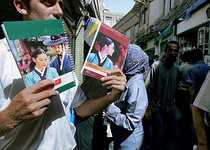 ممنوعيت ورود لوازم‌التحرير با برچسب غيرايراني و غيراسلامي به مدارس از مهر ماه