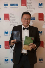 جایزه‌ی بوکر آسیا به نویسنده‌ مالزیایی رسید
