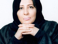 انتشار شعر‌های شاعران صلح در ایران 