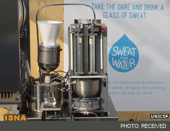 ابداع ماشینی که عرق را به آب آشامیدنی تبدیل می‌کند