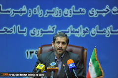 متنوع سازي نرخ بليت هواپيما پس از رتبه‌بندي شركت‌هاي هواپيمايي در ارديبهشت